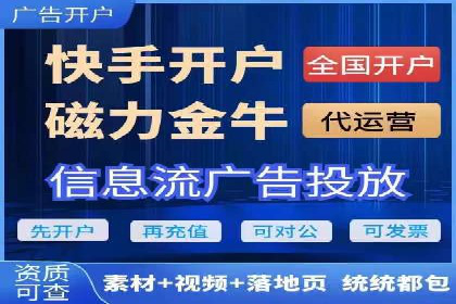 某企业SEM代运营全记录：提升转化率的秘诀