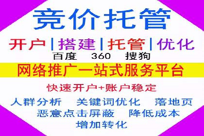 代理开户服务升级，助力客户快速成长
